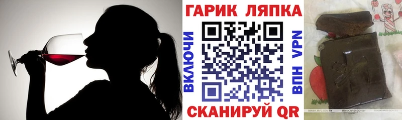 Гашиш AMNESIA HAZE darknet какой сайт Егорьевск дарнет шоп