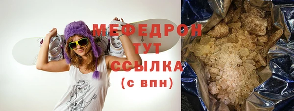 кокаин колумбия Горняк