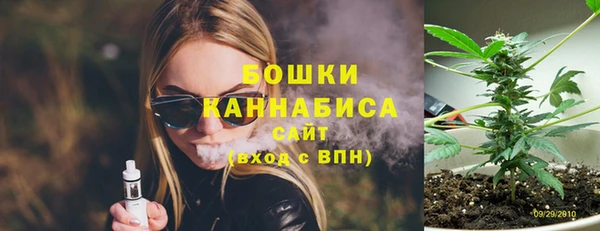 кокаин колумбия Горняк