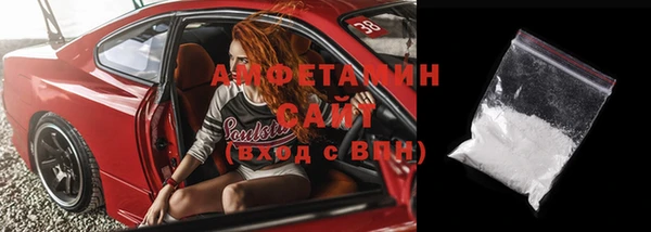 кокаин колумбия Горнозаводск