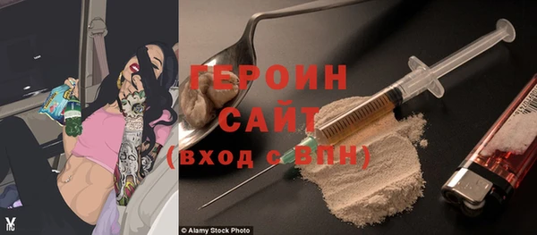 кокаин колумбия Горняк
