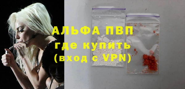кокаин колумбия Горнозаводск