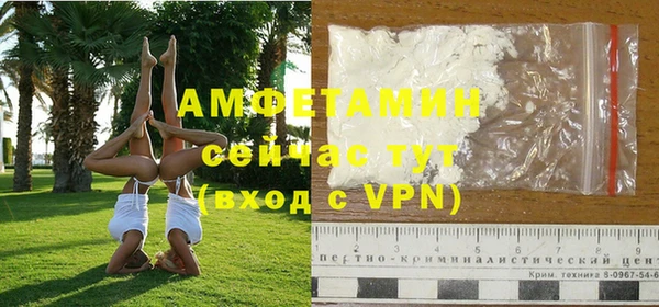 кокаин колумбия Горняк