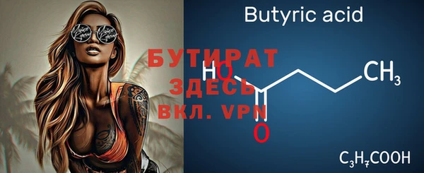 кокаин колумбия Горнозаводск