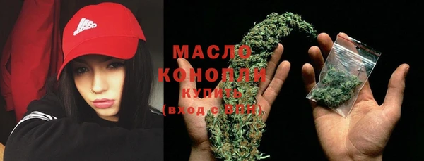 кокаин колумбия Горнозаводск