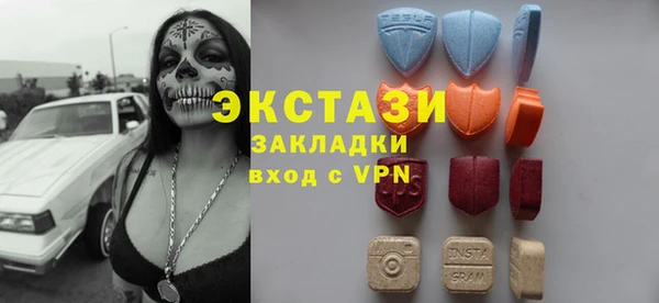 кокаин колумбия Горняк