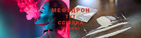 кокаин колумбия Горнозаводск