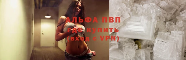 кокаин колумбия Горняк
