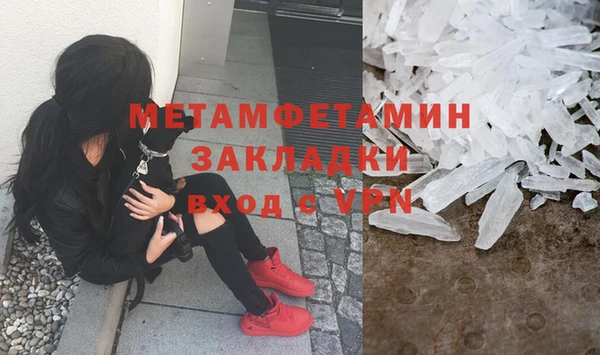 кокаин колумбия Горняк