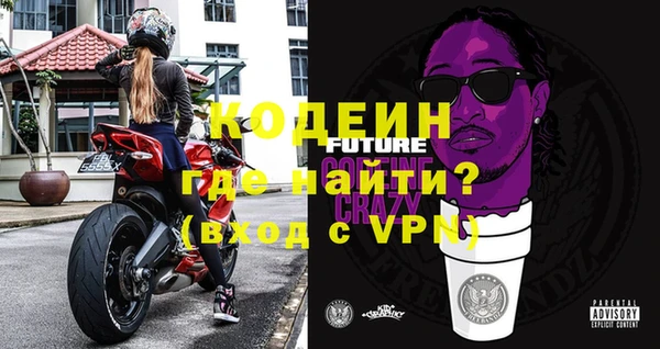 кокаин колумбия Горняк