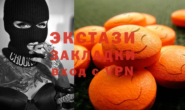 кокаин колумбия Горняк