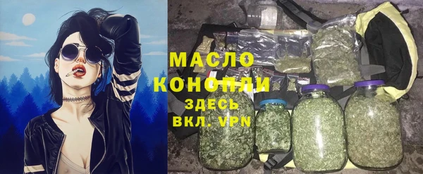 кокаин колумбия Горнозаводск