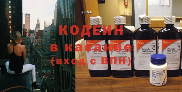 кокаин колумбия Горнозаводск