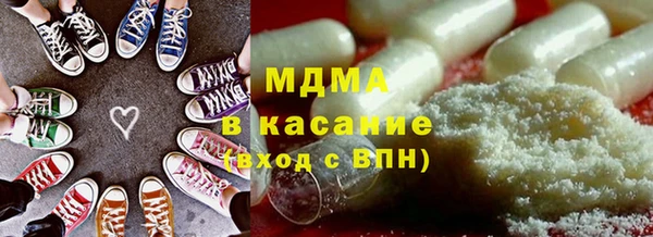 дистиллят марихуана Бикин