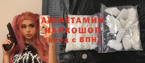кокаин колумбия Горнозаводск