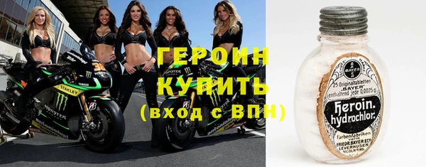 кокаин колумбия Горняк