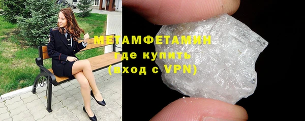 кокаин колумбия Горняк