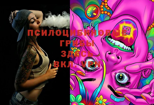 кокаин колумбия Горняк