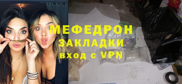 дистиллят марихуана Бикин