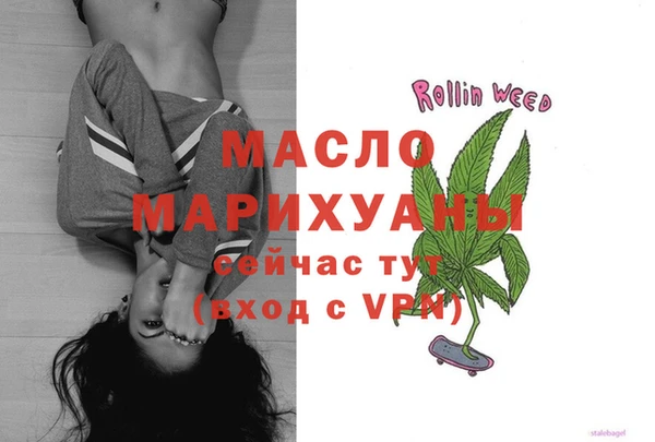 кокаин колумбия Горняк