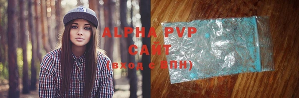 кокаин колумбия Горняк