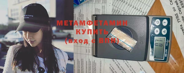 кокаин колумбия Горнозаводск