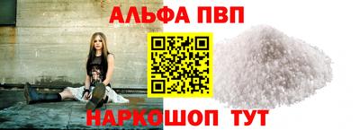 эйфоретик Малгобек