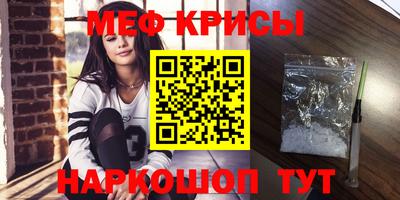 эйфоретик Малгобек