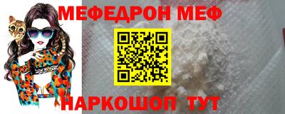 эйфоретик Малгобек