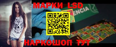 эйфоретик Малгобек