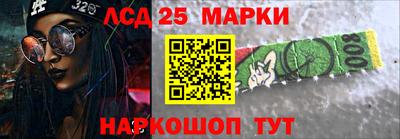 круглые Малоярославец