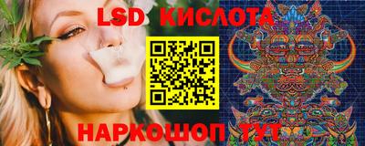 круглые Малоярославец