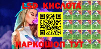 мефедрон Мариинск