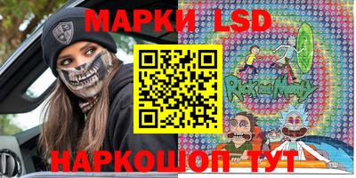 эйфоретик Малгобек