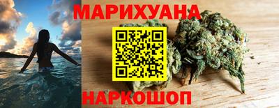 эйфоретик Малгобек