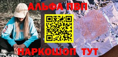 круглые Малоярославец