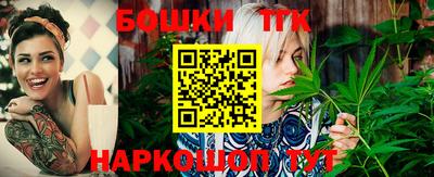мефедрон Мариинск