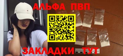 круглые Малоярославец
