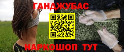 эйфоретик Малгобек