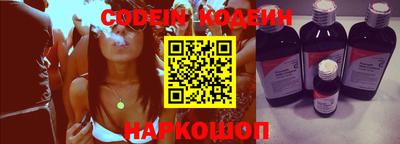мефедрон Мариинск