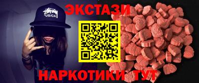 круглые Малоярославец