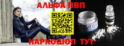 эйфоретик Малгобек