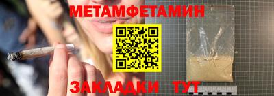 круглые Малоярославец