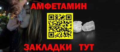 круглые Малоярославец