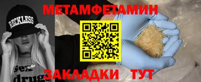 круглые Малоярославец