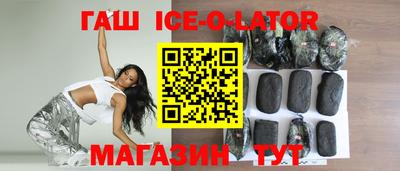 круглые Малоярославец