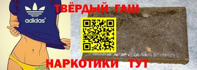 мефедрон Мариинск
