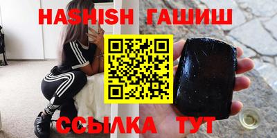 эйфоретик Малгобек
