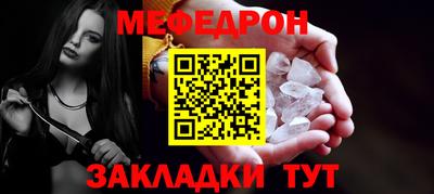 круглые Малоярославец