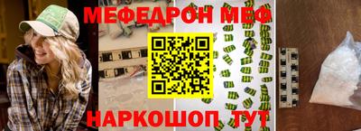 круглые Малоярославец